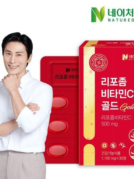 [네이처드림] 리포좀 비타민C 골드 1,100mg x 30정