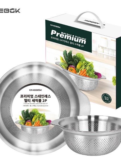 [원복] 프리미엄 스테인레스 멀티 세척볼 2P 세트