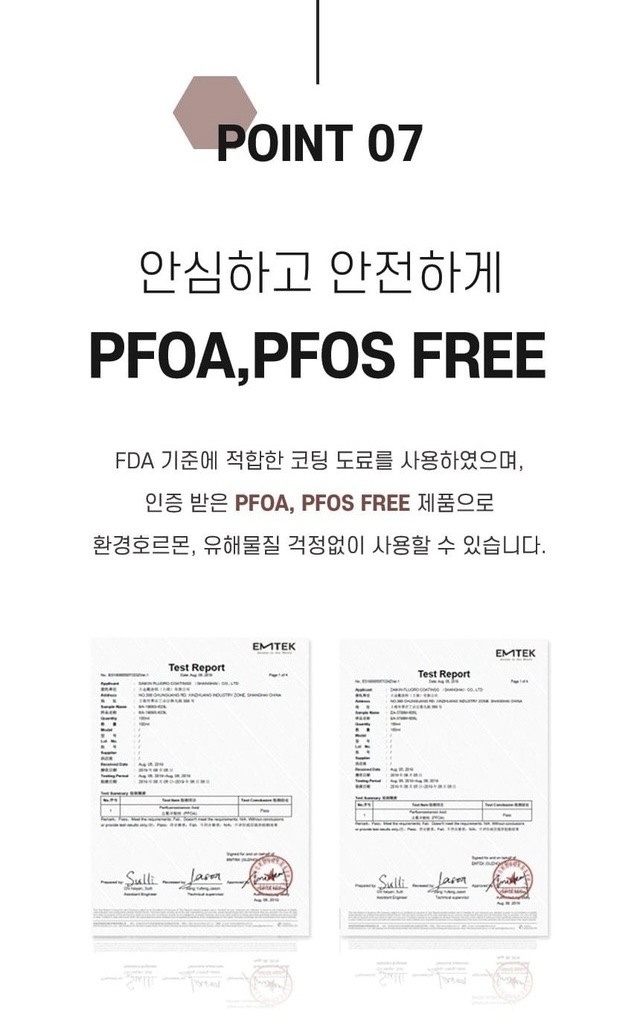 상품코드 : H3365 [쿡셀] 통3중 더블 세라믹 루비에디션 IH 5종세트