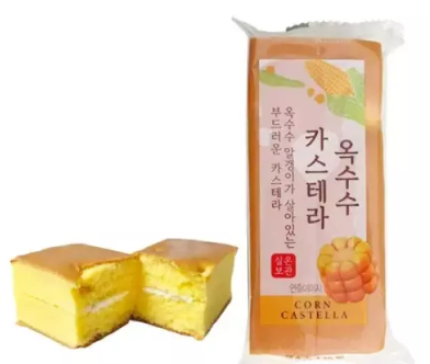 상품코드 : K643 옥수수 카스테라