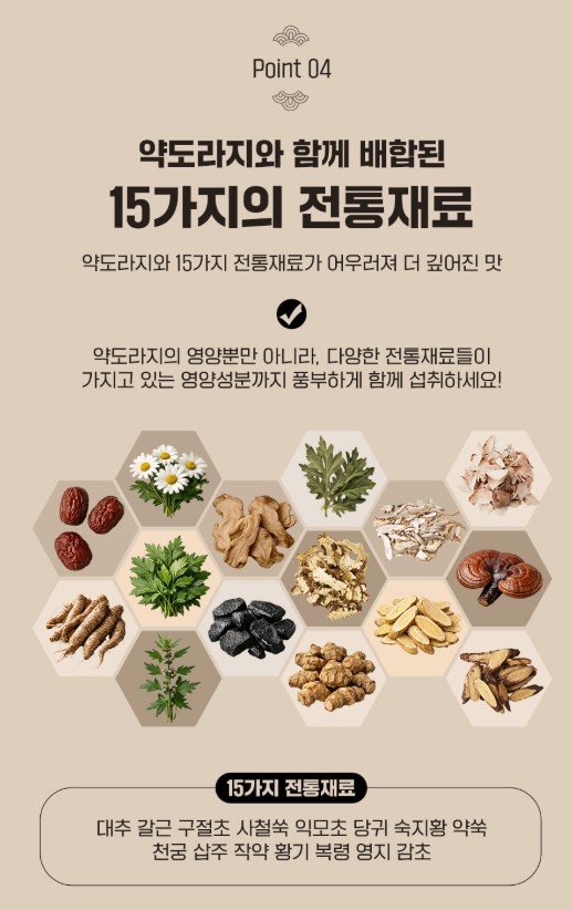 상품코드 : CND001 데이앤 저탄고지 MCT오일 방탄커피 10gx14포 복제