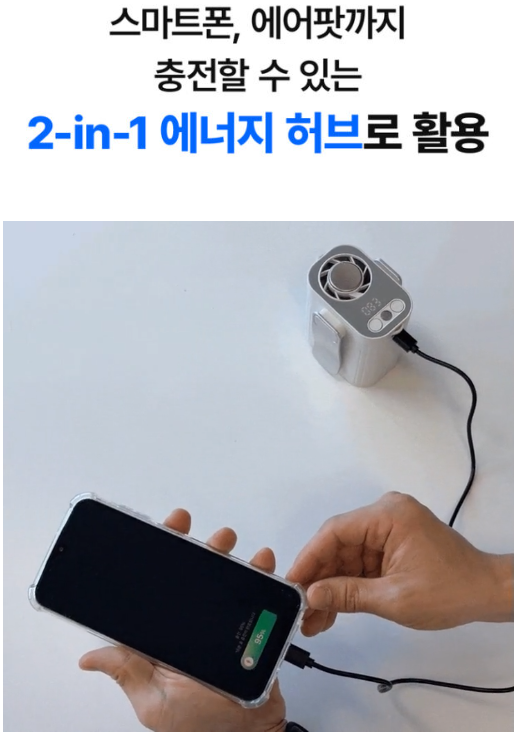 비레토 에어로라 바디팬 태풍 등풍기
