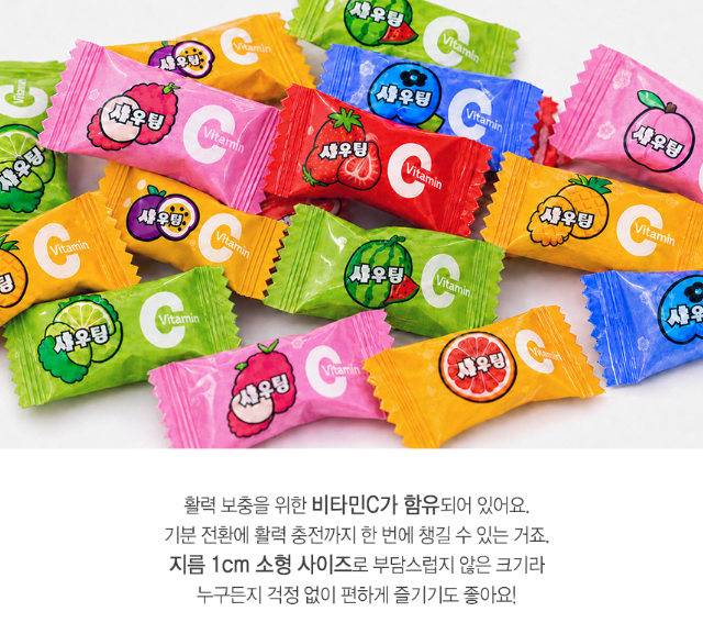 샤우팅 비타민C 무설탕 캔디 50g