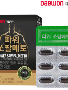 [대원제약]파워쏘팔메토