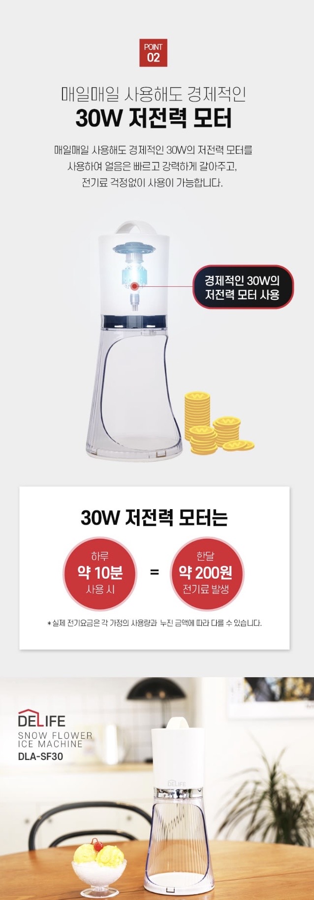 ㅇ