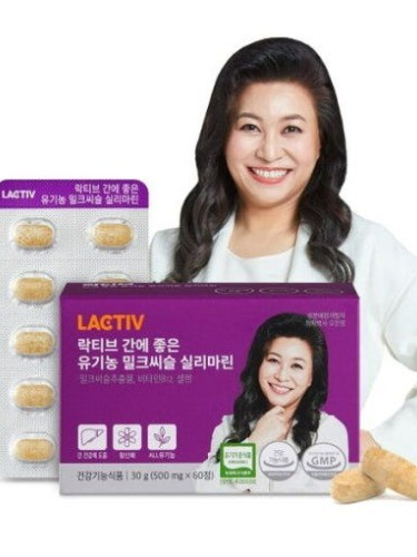 [락티브] 간에 좋은 유기농 밀크씨슬 실리마린 500mg x 60정