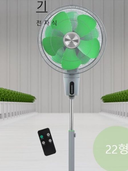 [코멜리] 22인치 360° 더블헤드 선풍기(전자식) (CYF-I2300TFD)