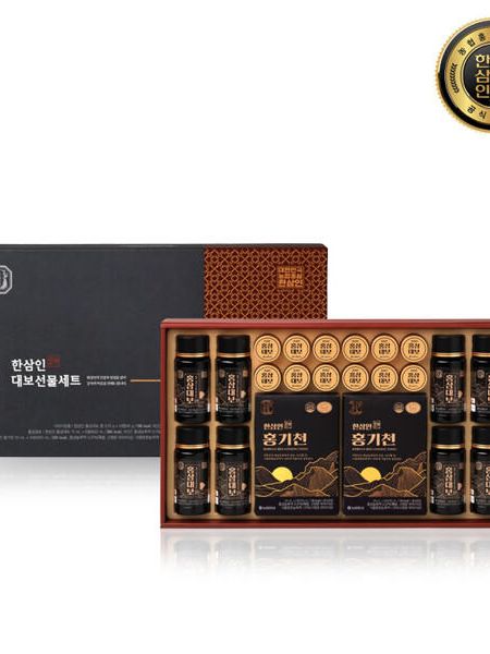 [농협홍삼 한삼인] 홍삼 대보선물세트(3호)