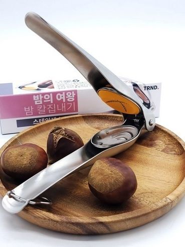 [아케이] 밤칼집가위
