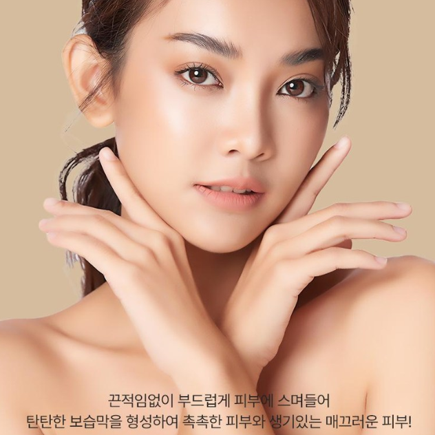 리나가 드리는선물 달팽이 15% 시카크림 50ml