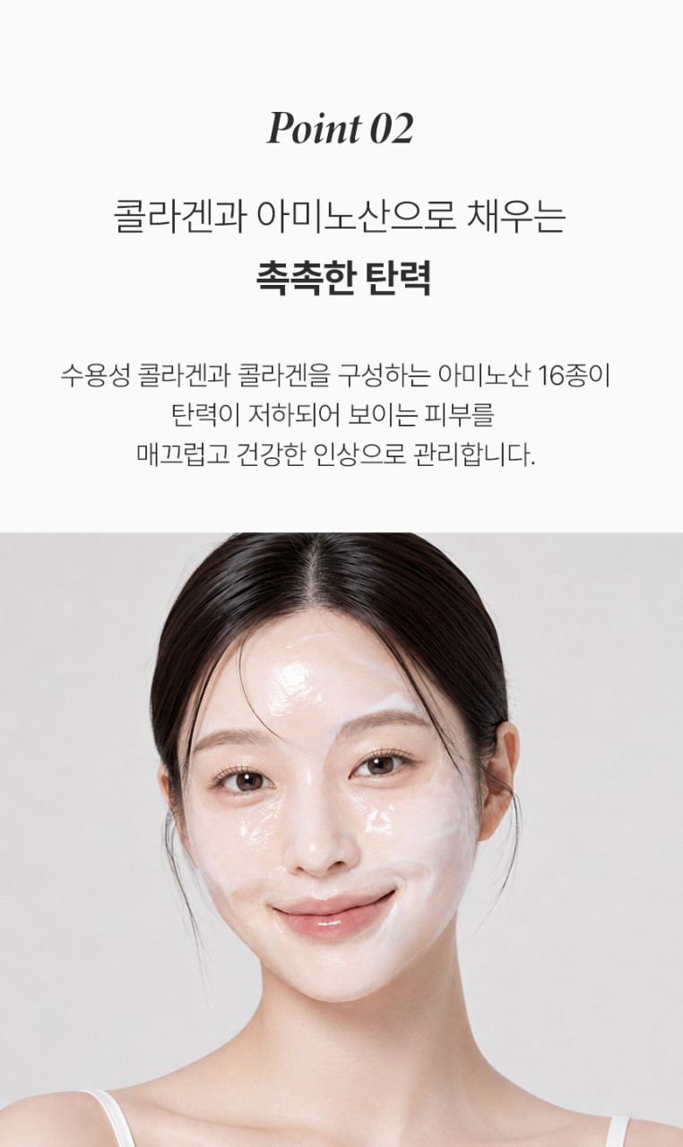 상품코드 : BNF009 더마엘 퍼퓸 핸드크림 블랙베리 50ml 복제