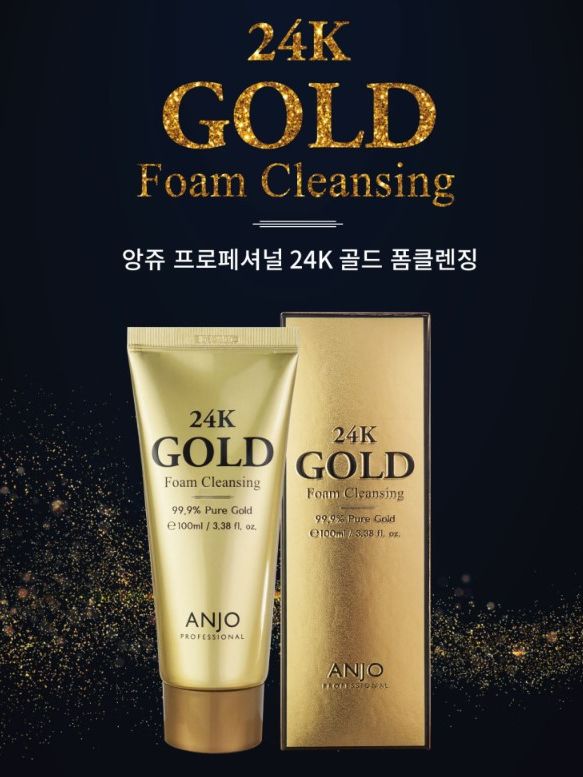 [앙쥬] 24K 골드 폼클렌징 100ml