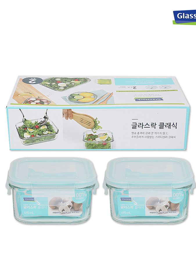 [글라스락] 정사각 2조