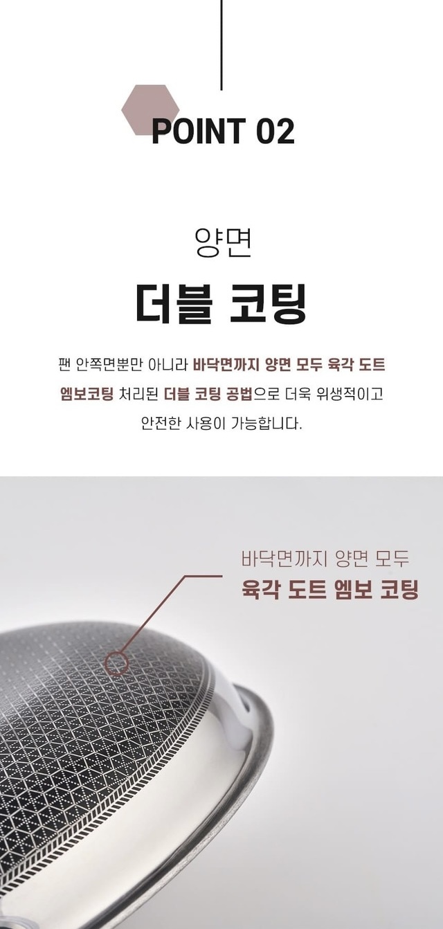 상품코드 : H3365 [쿡셀] 통3중 더블 세라믹 루비에디션 IH 5종세트