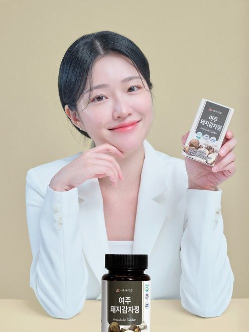 백세식품 여주 돼지감자정 500mg x 100정 (일반식품)
