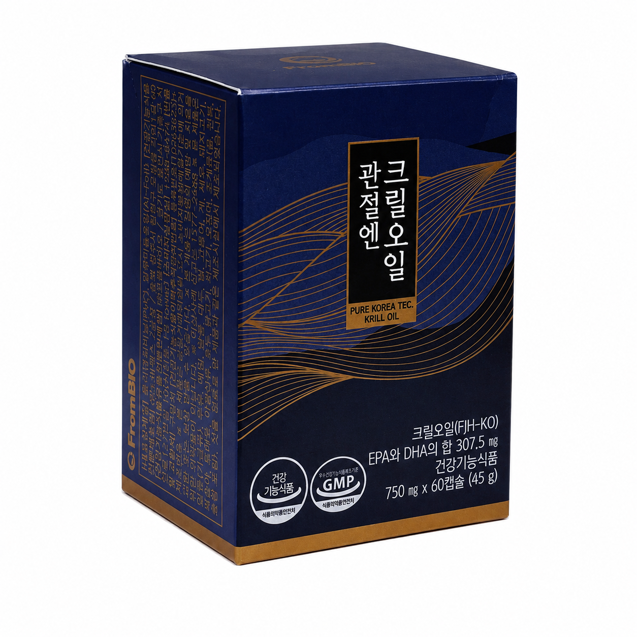 상품코드 : K464 프롬바이오 관절엔 크릴오일