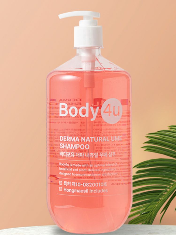 바디포유 소프트우메 샴푸 1,080ml