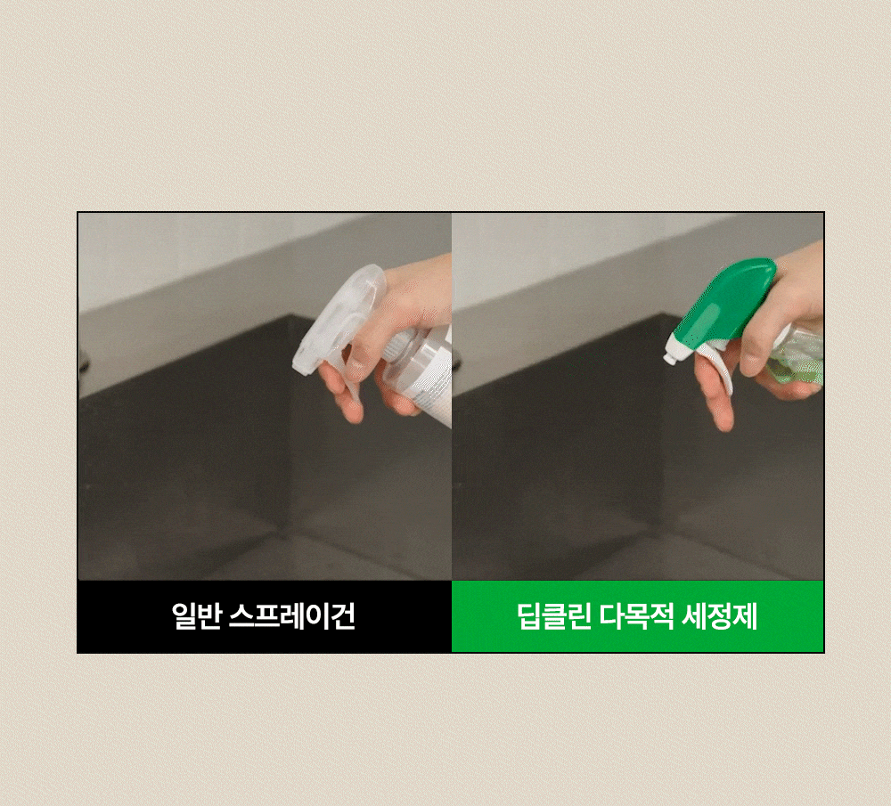 상세페이지 이미지 13