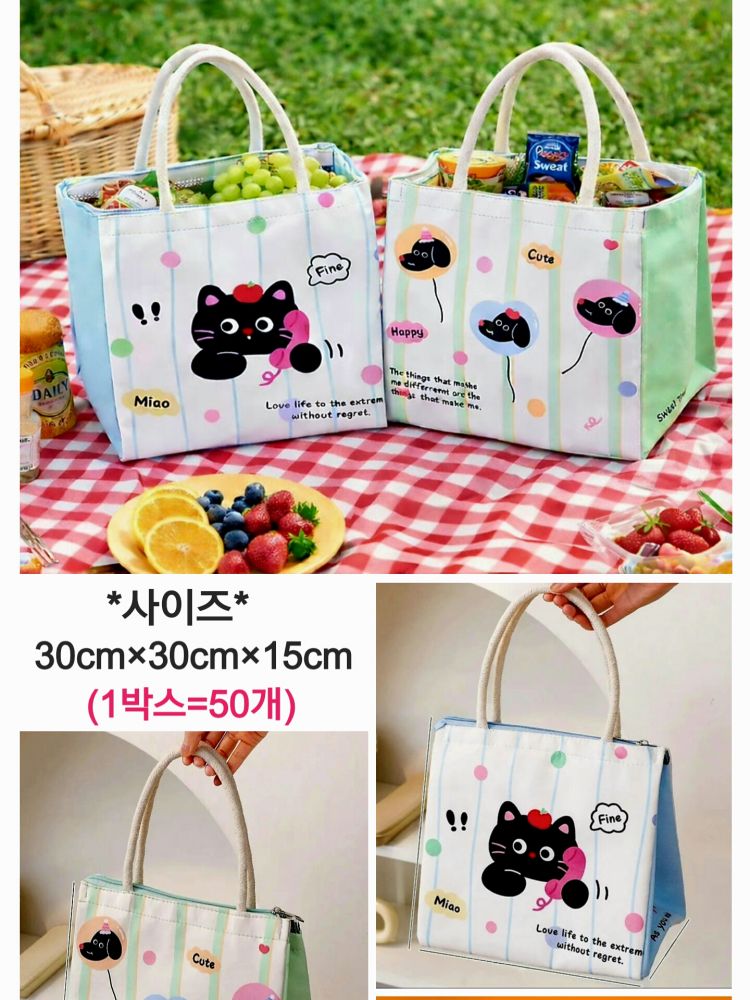 m큐티 애니멀 보온/보냉 쿨러백
