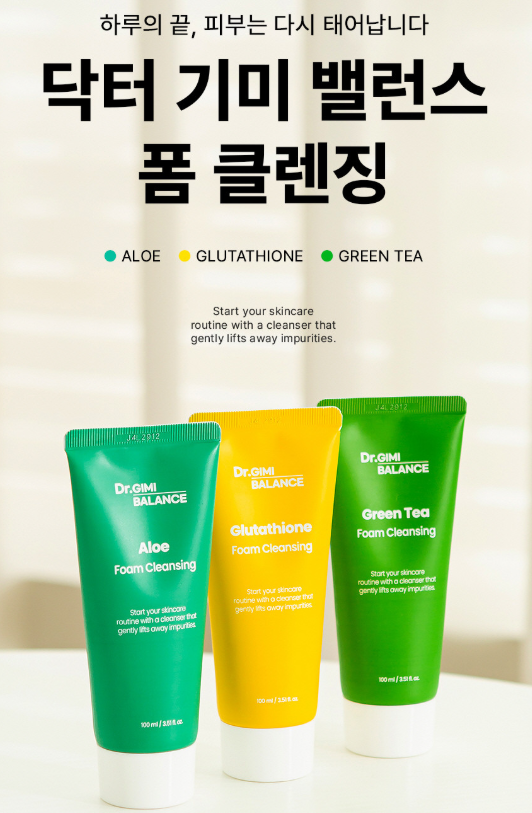 닥터기미밸런스 하루끝 약산성 폼클렌징 100ml