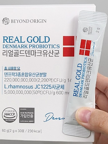 [비욘드오리진] 리얼골드 덴마크 유산균 2g x 30포(일반식품)