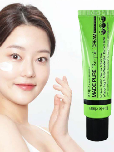 [앙쥬]마데 퓨어 리페어 크림 (50ml) 낱개발주용