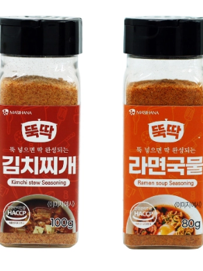 요리여왕 뚝딱 김치찌개, 라면국물