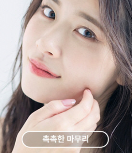 닥터기미밸런스 하루끝 약산성 폼클렌징 100ml
