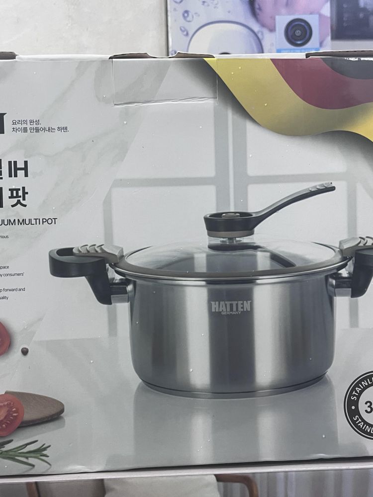 하텐 자일 진공멀티팟3.5L