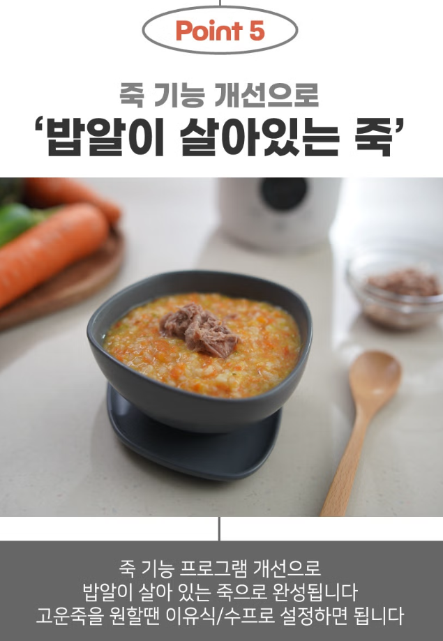 상품코드 : D100 [롤키친] 두유제조기 1200ML