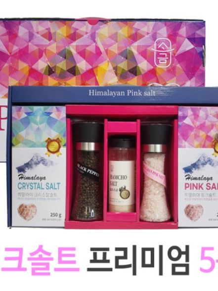 소금, 후추, 참치 어간장 선물세트