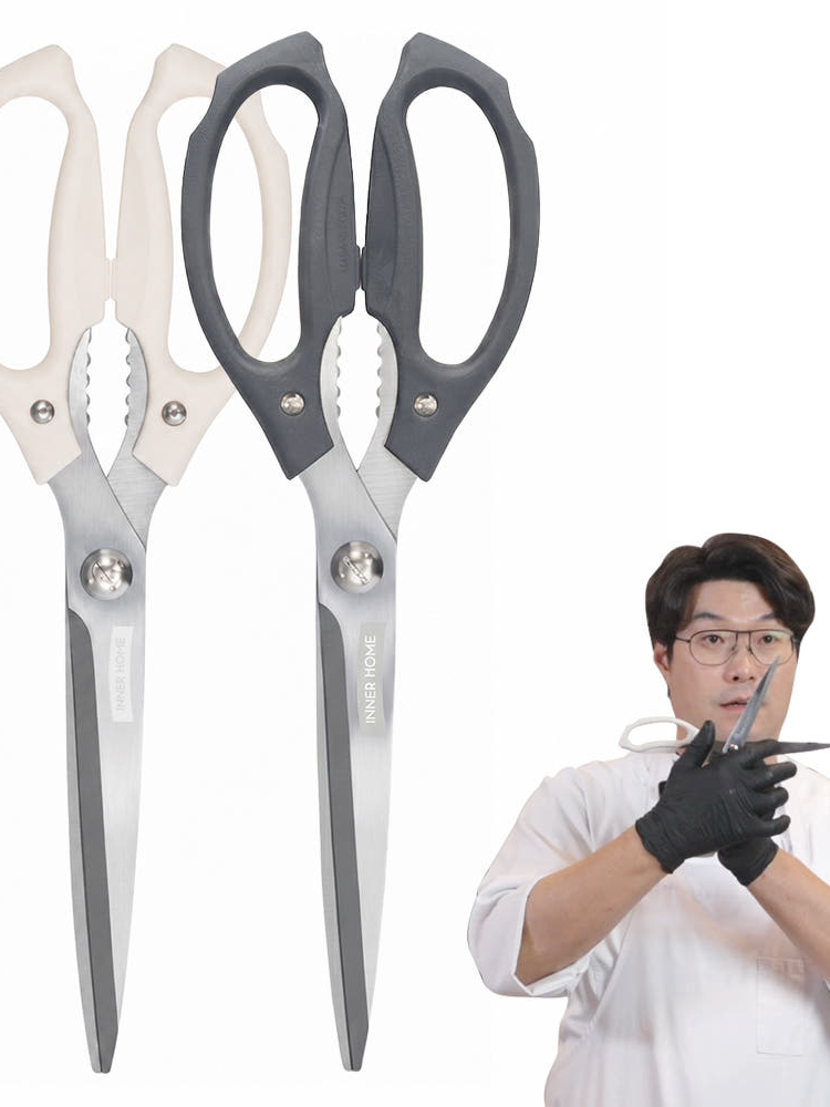 이너홈 국내생산 프리미엄 주방가위