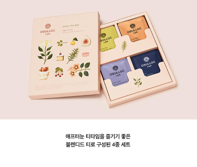 상품코드 : UB070 오설록 러블리티박스4종(12입)