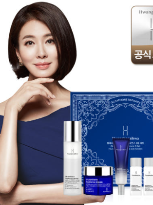 황후지화 글루타치온 래디언스 3종