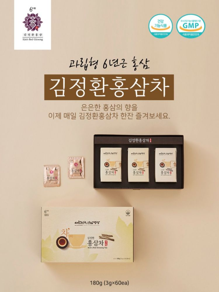김정환 과립형 6년근 홍삼차 60포 (쇼핑백포함)