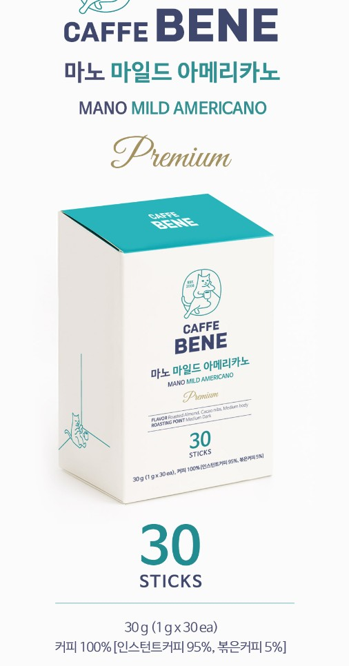 [카페베네] 마노 마일드 아메리카노 30T