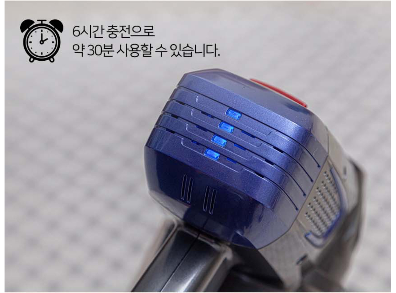 상품코드 : H3728 [파벡스] 싸이클론 무선청소기 (ZL-211LC)