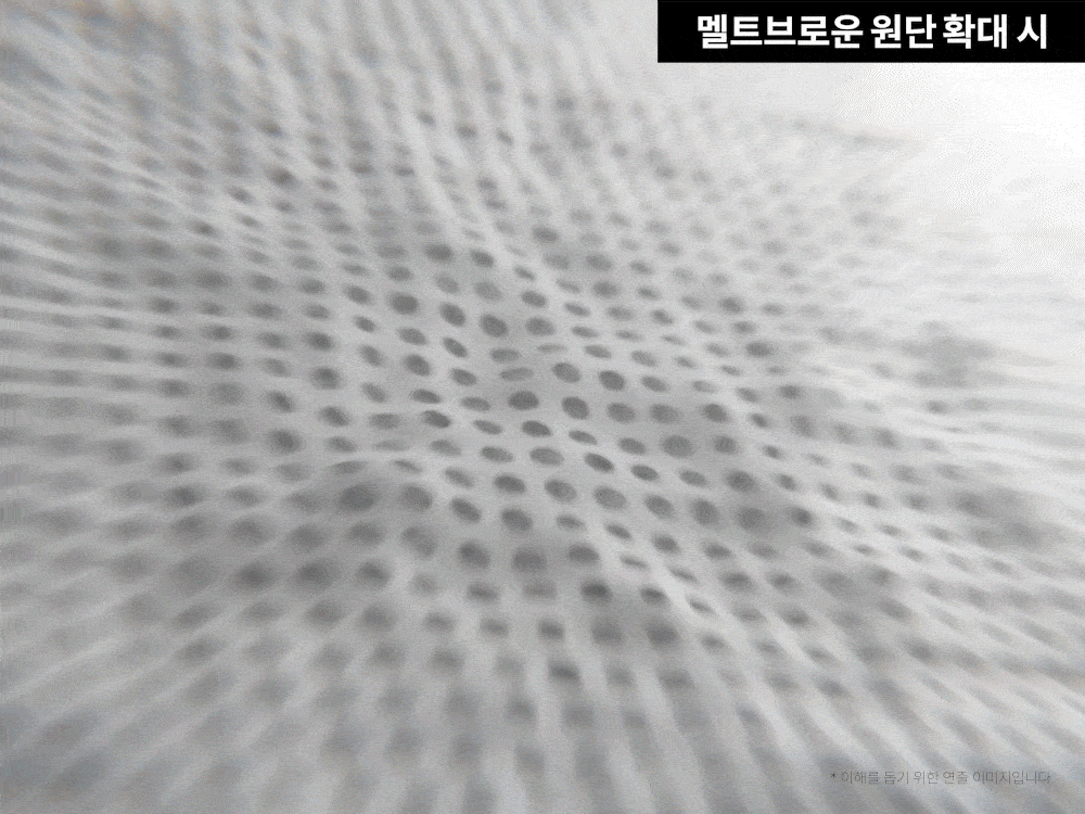 상세페이지 이미지 12