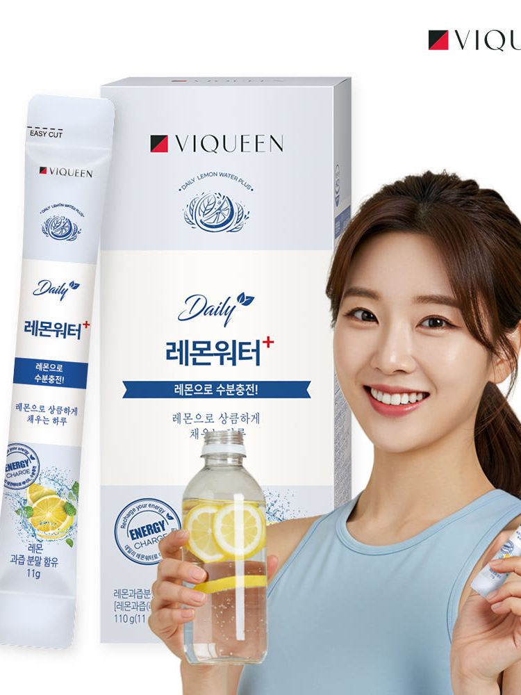 [바이퀸] 데일리 레몬워터