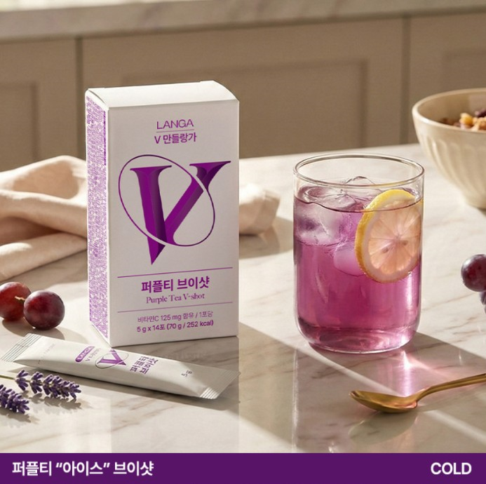 랑가 퍼플티 붓기차 콜라겐 비타민 이너뷰티 브이샷 블루베리맛 14포