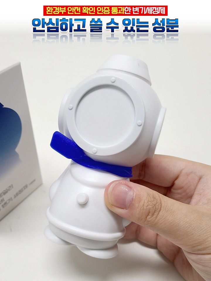 귀여운 잠수부 강력자동세정 변기세정제 180g