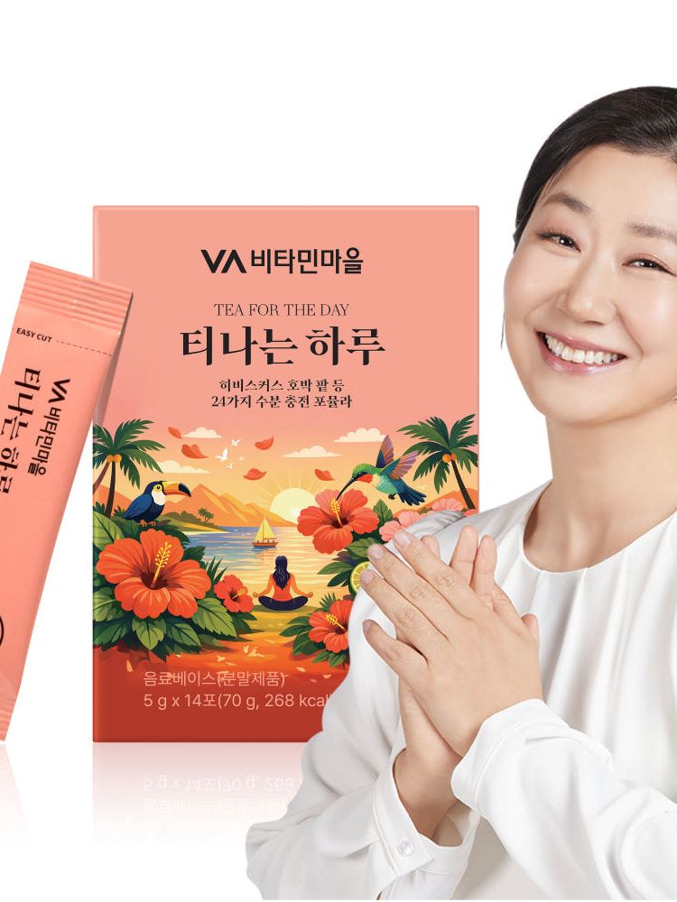 비타민마을 티나는 하루 14포, 1개