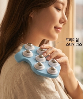 상품코드 : K624 7성구슬롤링마사지기 케이스 구성 세트