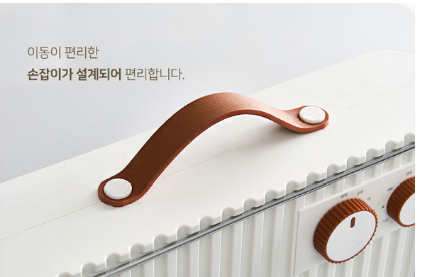 상품코드 : BE004 [벤하임] 욕실히터 BS-2000-EHWA [카톤발주용]