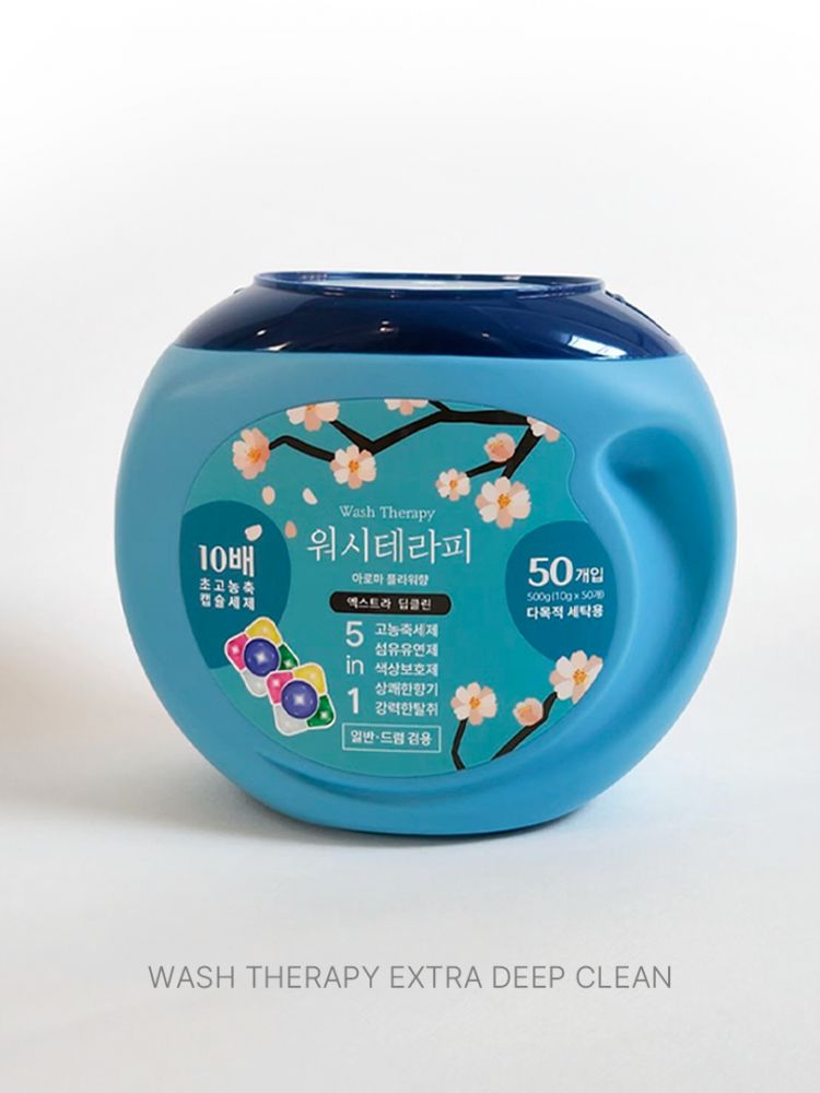 [워시테라피] 잔류세제 걱정없는 4in1 고농축 캡슐세제 50개입 블루 카톤발주용