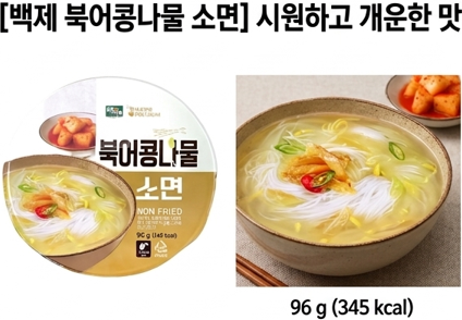 상품코드 : HAS050 백제 파송송 계란소면 & 북어콩나물 소면 12P