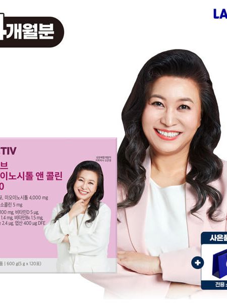 [락티브] 미오이노시톨앤 콜린 4000 5g x 120포 (4개월분) + 쇼핑백
