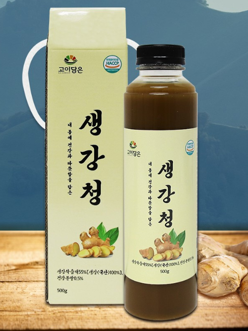고이담은 생강청 500g(1병)