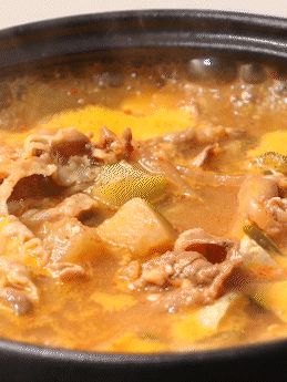 한울 차돌박이 된장찌개 600g