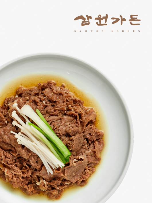 삼원가든 등심소불고기 400g